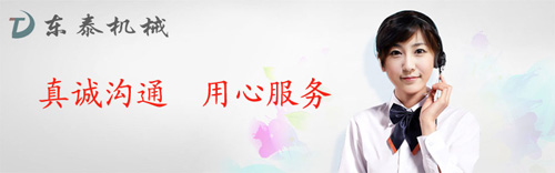 哪家的灌裝機做的好？